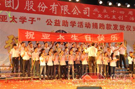 http://www.sxsjiaohuan.com/UploadFile/2010824112516328.jpg